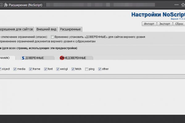 Кракен купить гашиш