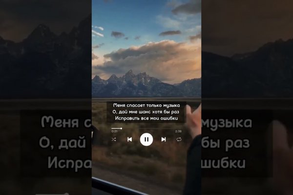 Ссылка на кракен 14ат