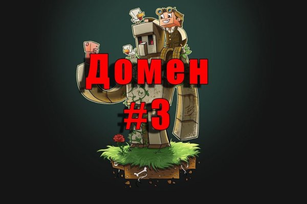Кракен магазин krakens13 at