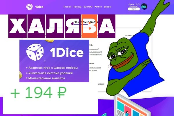 Через какой браузер заходить на кракен
