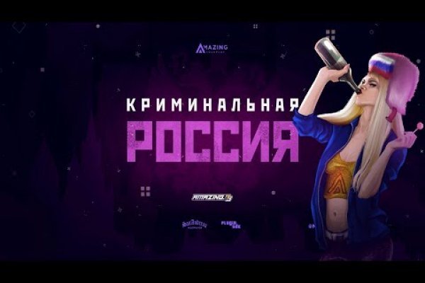 Ссылка на кракен онион